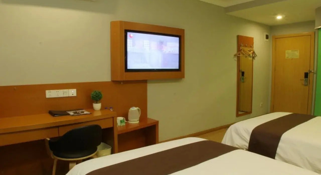Vatica Shanghai Jiangqiao Hotel, Varaa Hotelli Jiangqiao Shanghai