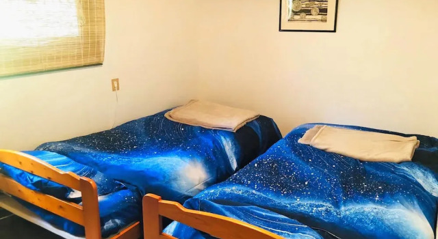 銀河荘-Galaxy Guesthouse 12歳以下不可, Book Guesthouse Hotels in Tokyo Prefecture with Parking, Parking