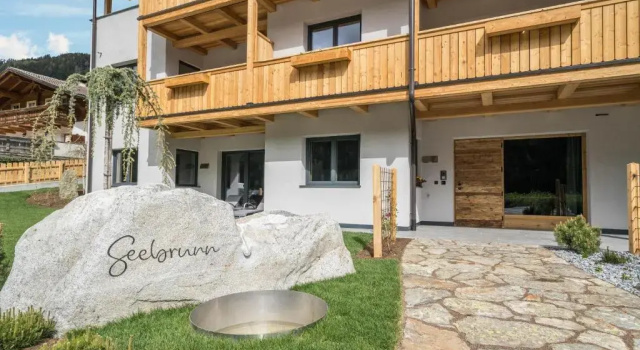 Seebrunn - Riemerbergl Alm, Забронировать Отель Куппельвис - Пракупола Италия