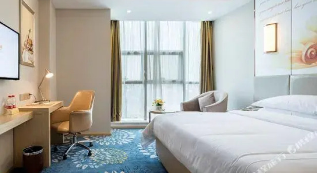 Vienna International Hotel (Hefei Huangshan Road), Prenota Hotel Shushan 