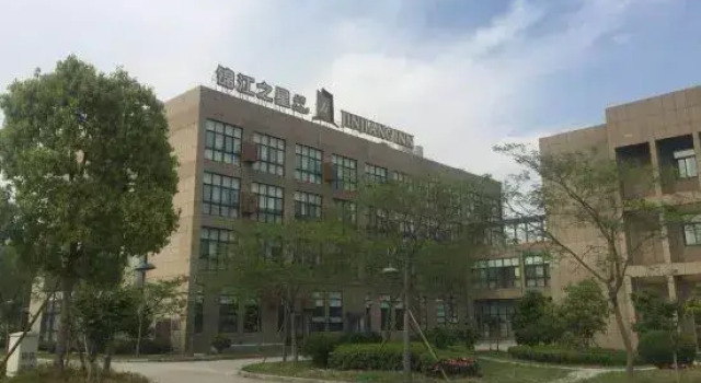 Jinjiang Pinshang Hotel (Ningbo Hangzhou Bay Bridge), Réserver Hôtel Ningbo Zhejiang