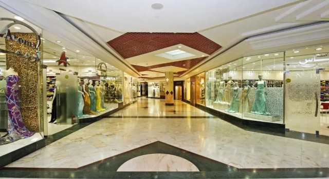 Отель Al Bustan Center & Residence