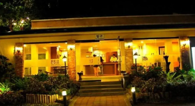 88 Hotspring Resort, Reserva ahora Resort Hoteles resort en Quezon, Resort