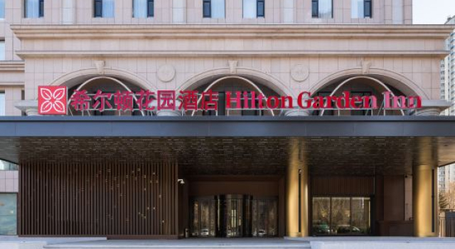 Hilton Garden Inn Harbin Haxi, Varaa Hotelli Nangang 