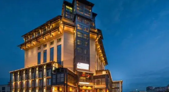 Lanzhou Zuixianlou Hotel, Prenota Hotel Lanzhou Gansu