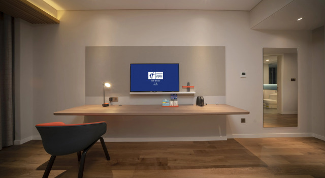 Holiday Inn Express Pinghu by IHG