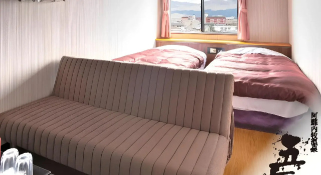 Gogaku Hotel, Rezervovat Hotel Hotely v Kumamoto s parkováním, Parkování