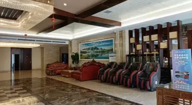Hua Xu Hotel, Prenota Hotel Shennongjia Hubei