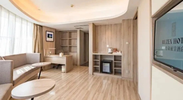 Люкс Business Rezen Hotel Wuduo
