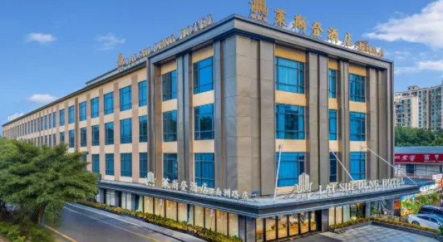 Lesden Hotel Guangzhou Convention and Exhibition Center Nanzhou Road, Boek Hotel Hotels in Guangdong met parkeren, Parkeren