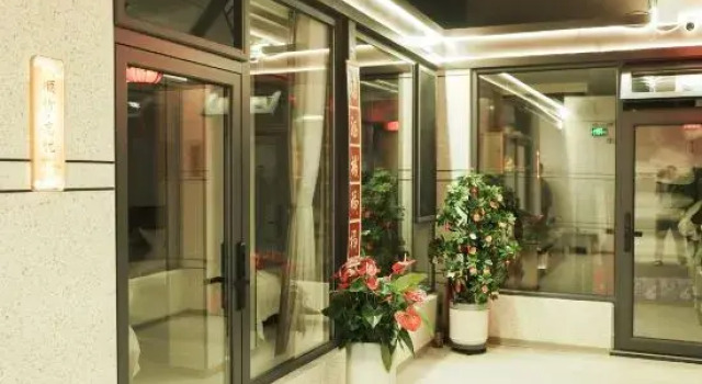 shunxinhomestay, Book Hotel Xinzhou Shanxi