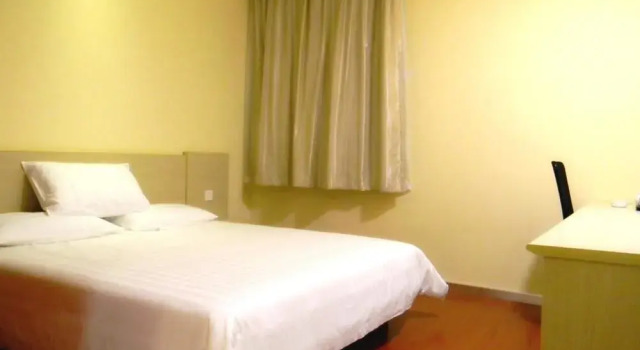 Hanting Hotel, Varaa Hotelli Shunyi Beijing Province
