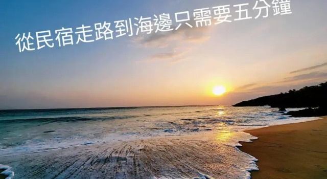 Номер Standard 墾丁大街 皇佳旅店
