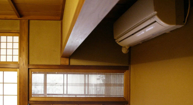Guesthouse YULULU