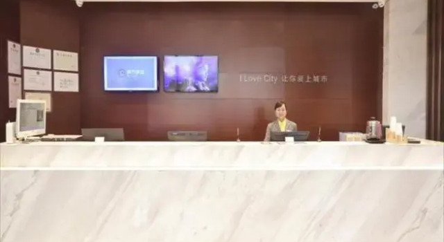 City Comfort Inn Wuhan Dazhi Road Light Rail Station