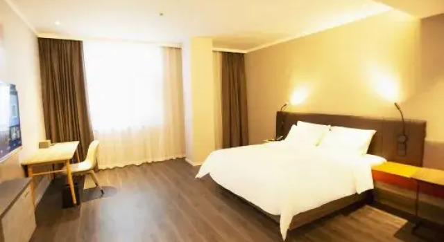 Люкс HanTing Hotel (Tangshan Yutian Yahongqiao)
