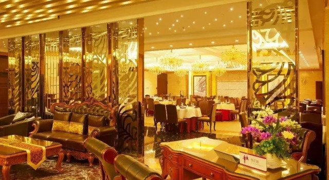 Tianjin Joysight Hotel