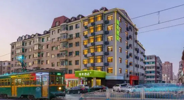 Haiyou Dalian people's Square Dongguan Street Hotel, Book Hotel Dalian 