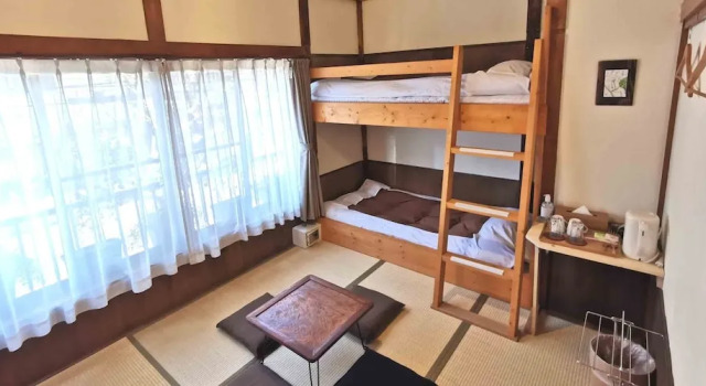 Номер Standard Komatsuya