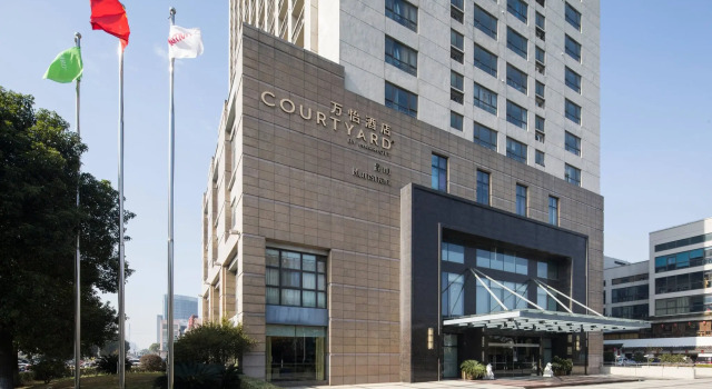 Courtyard by Marriott Kunshan
