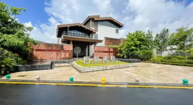 HI Villa, Boek Villa Wanning Hainan
