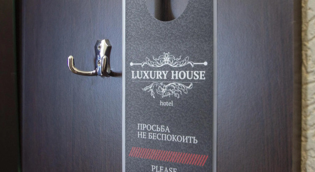 Номер Standard Luxury House