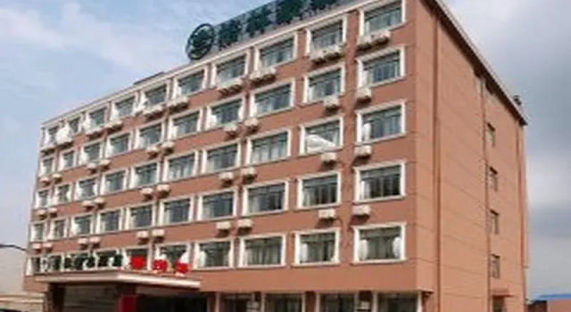 Люкс GreenTree Inn Jiangsu Taizhou Taixin Wenchang Road Business Hotel