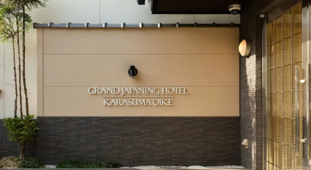 GRAND JAPANING HOTEL Karasumaoike