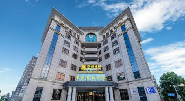 Jingdezhen Grand Hotel (Tao Yang Alley Scenic Area Taoxichuan Pedestrian Street), Rezerwuj Hotel Jingdezhen Jiangxi