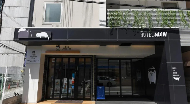 Hotel Wan Osaka ebisu