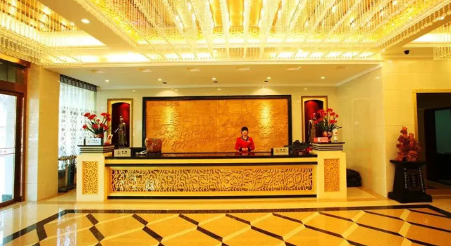 Dunhuang Dian Li Hotel, Book Hotel Jiuquan Gansu