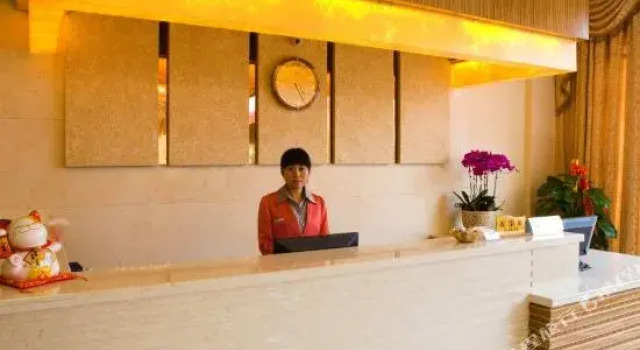 Changsha Yunjin Business Hotel, Забронировать Отель Отели Чанша 3 звезды, рядом с Тематический парк Window of the World в Чанша, 3*