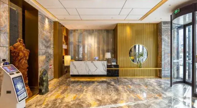 Starway Hotel Lanzhou University Provincial People, Book Hotel Chengguan 