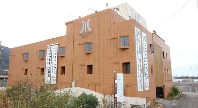 Sea Queen Kainan, Book Hotel Kainan Wakayama