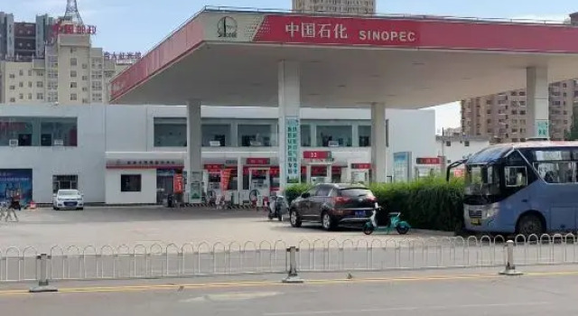 Koala Electronics Competition Hotel, Book Hotel Bayannur Inner Mongolia