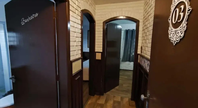 Апартаменты Pousada casa da Colina