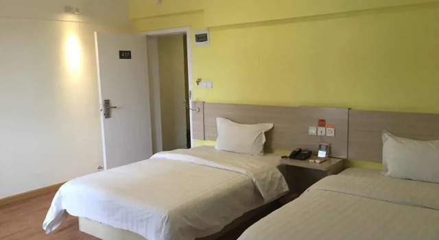 7 Days Inn Guilin Seven Star Park Branch