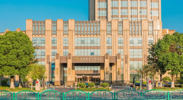 Taifu International Hotel