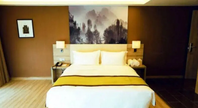Atour Hotel Secleted Xian Tumen Branch, Book Hotel Lianhu 
