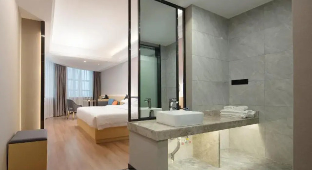 Vyluk Hotel Changsha Huangtuling Subway Station, Rezerwuj Hotel Hotele biznesowe w Changsha, 4* 5*