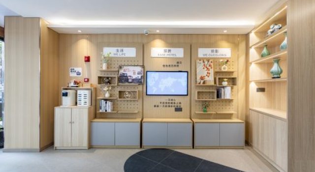 Yiju Hotel (Shanghai Chest Hospital Branch), Varaa Hotelli Shanghai Shanghai