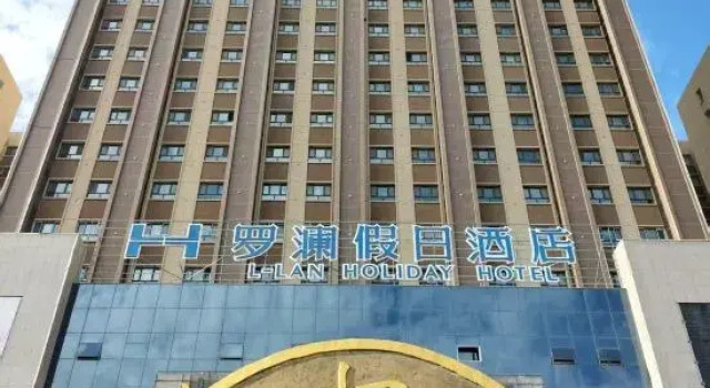 Luolan Holiday Hotel, Prenota Hotel Hotel a Kuytun con parcheggio, Parcheggio