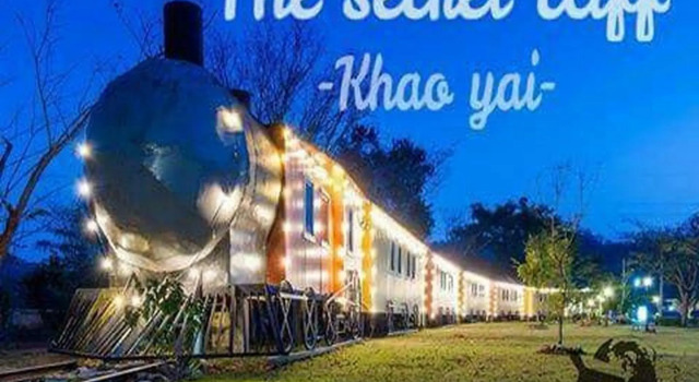 Номер Standard The Secret Cliff Boutique Resort