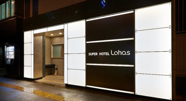 Run of House Super Hotel JR Ueno Iriyaguchi