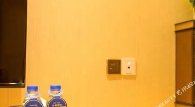 Wuyue Apartment Hotel, Rezerwuj Apartament Yingtan Jiangxi