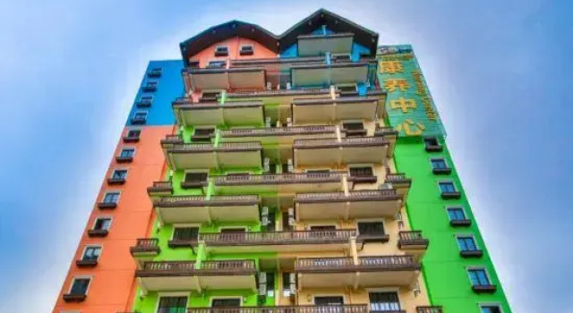 Longshore Resort Hotel, Rezerwuj Ośrodek wypoczynkowy Hotele resortowe w Guangdong, Ośrodek wypoczynkowy