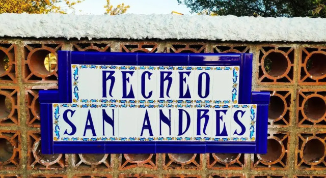 Коттедж Recreo San Andrés
