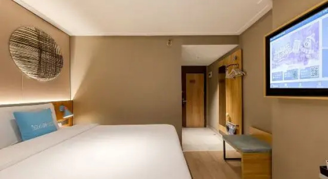 Номер Standard Chengdu Home Inn - Wuhou Avenue