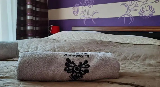 Двухместный номер Standard с балконом Pod Tatrami widok na Tatry, sauna, parking, blisko Term Bukovina