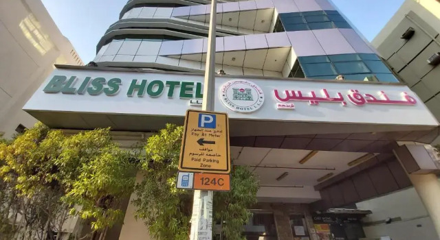 Bliss Hotel